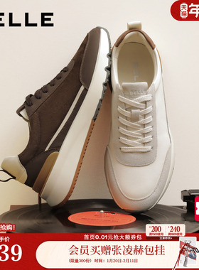 百丽男鞋复古休闲健步鞋男士26春季新款运动鞋厚底阿甘鞋A2300AM6