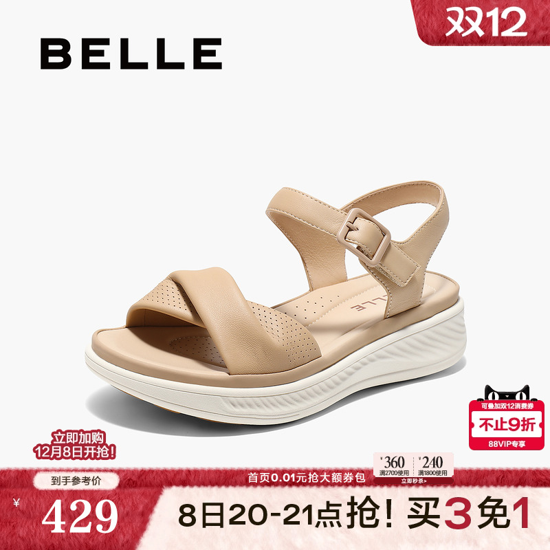 百丽厚底休闲凉鞋女2025夏季新款妈妈鞋子可外穿凉拖鞋子D6N2DBL5