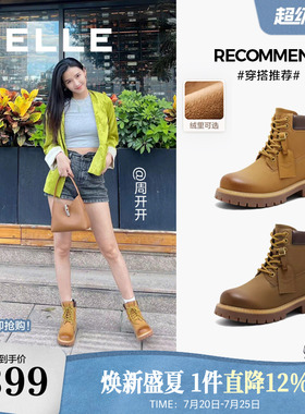 周雨彤推荐百丽又见旷野女短靴加绒保暖工装马丁大黄靴B9S1DDD5