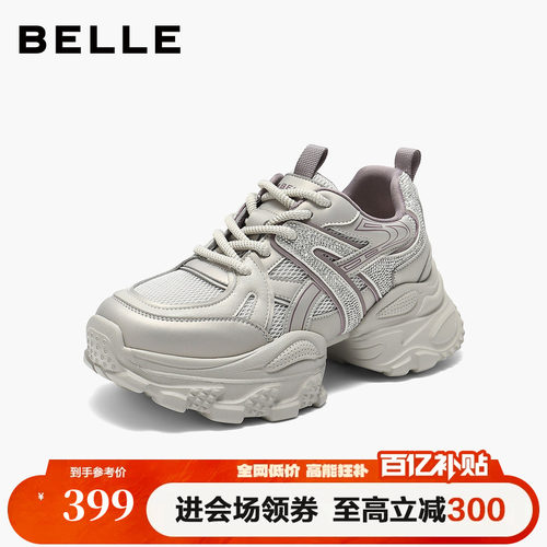 百丽女鞋子厚底增高老爹鞋秋季新款高帮运动休闲鞋E7F1DCM5