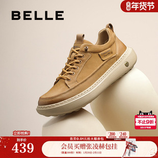 百丽男鞋厚底增高真牛皮户外休闲工装鞋通勤透气运动板鞋A2137CM5