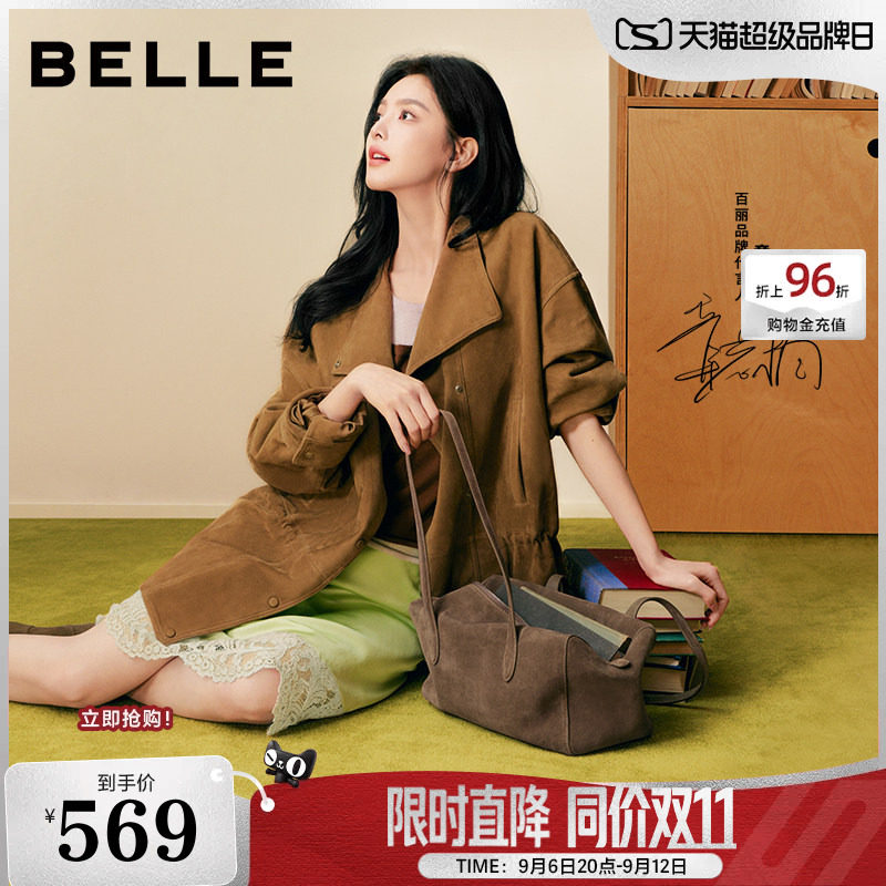 章若楠同款百丽旷野信匣牛皮单肩手提包女26新款礼物波士顿腋下包图片