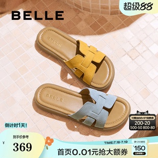 可外穿休閑海邊拖鞋 E2T1DBT5 新款 百麗度假風一字涼拖女2025夏季