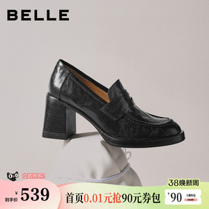 百丽复古海鸥羊皮粗高跟乐福鞋子26黑色小皮鞋不累脚单鞋B2948A预