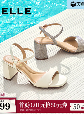 百丽法式一字带凉鞋女新款夏季时装优雅高跟凉鞋子3N338BL5