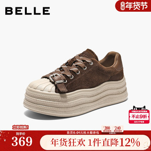 百丽厚底增高板鞋秋冬女款真皮绒面新款贝壳头休闲饼干鞋B2932CM5