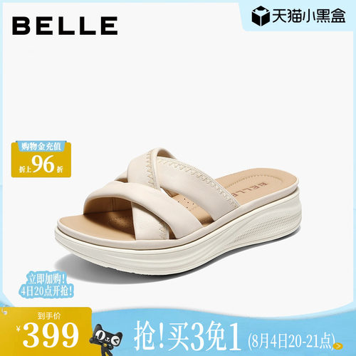 百丽舒适休闲凉鞋2026夏季新款真皮厚底可外穿沙滩拖鞋子F4T1DBT6
