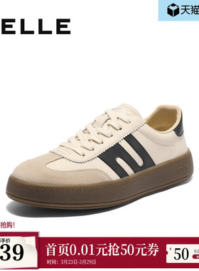 林一同款百丽男鞋厚底增高德训板鞋男士商场款厚底休闲鞋8UD01CM5