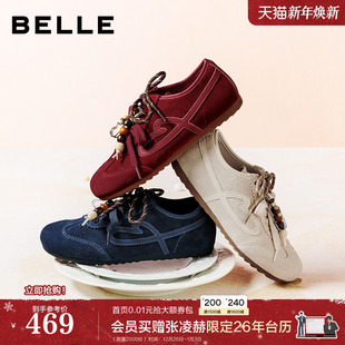 舒适薄底红色新年休闲鞋 百丽双鞋 新款 德训鞋 E9U1DAM6 带串珠阿甘鞋