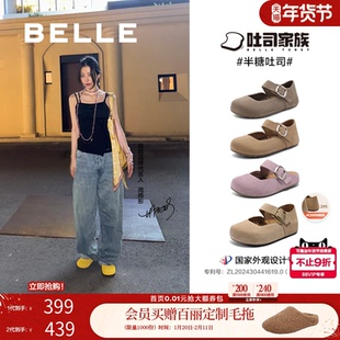 周雨彤同款百丽半糖吐司勃肯玛丽珍鞋女厚底内增高魔术贴单鞋子