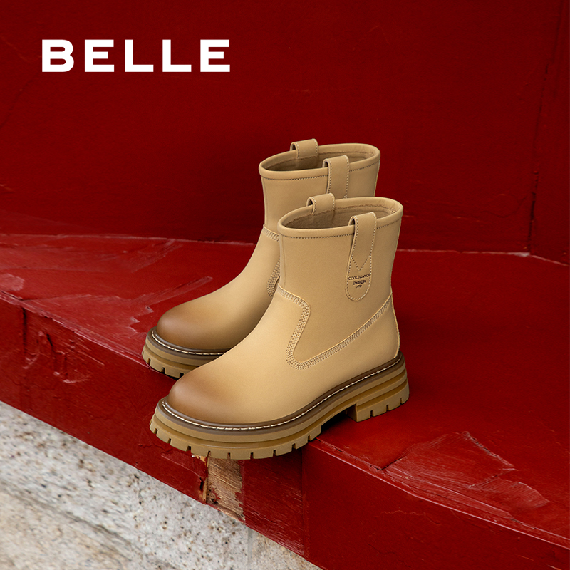 【会员抽签】百丽女靴子冬季美拉德马丁靴厚底女款短靴B2140DD4