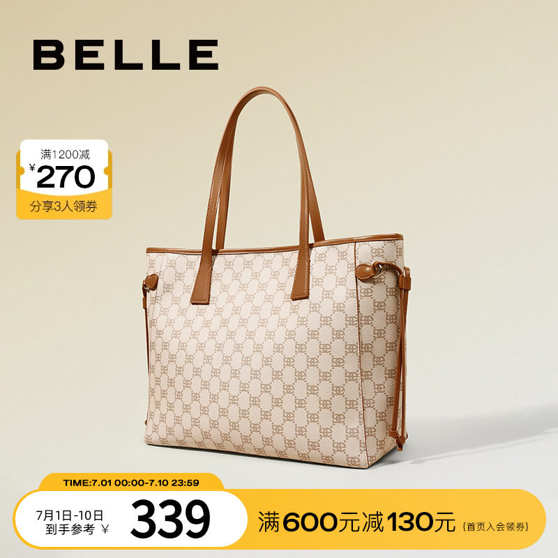 百丽包包女托特包通勤大包新款2023大容量时尚通勤单肩包X9040AX3