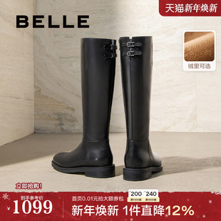 加绒真皮显瘦瘦长筒靴子E4G1 新款 百丽双子星高长骑士靴女鞋 冬季