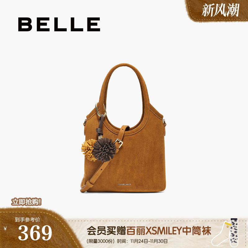 百丽包包女25秋季新款miu系复古绒面单肩手提小号托特包BL857CX5