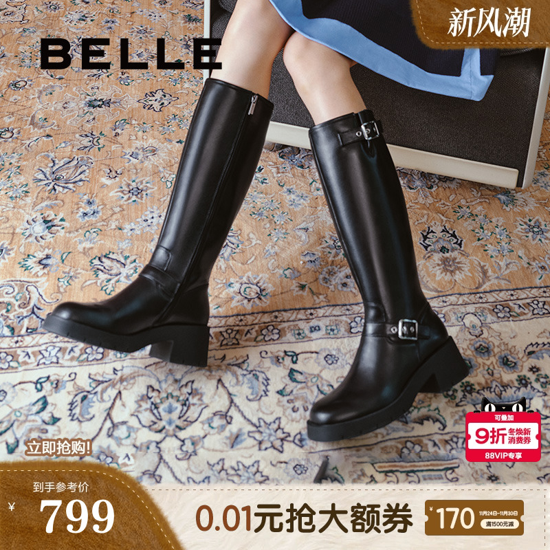 百丽厚底高长靴骑士靴女冬季新款真皮显瘦瘦长筒靴子3NC72DG4