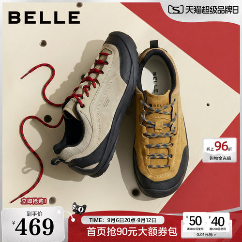 复古潮搭舒适休闲户外运动鞋