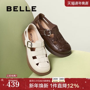 包头厚底猪笼单鞋 新款 D5H1DBK5 女2025夏季 百丽复古透气罗马凉鞋