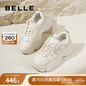 百丽星星厚底老爹鞋女2023秋季新款女鞋商场网面运动鞋Z9W1DCM3