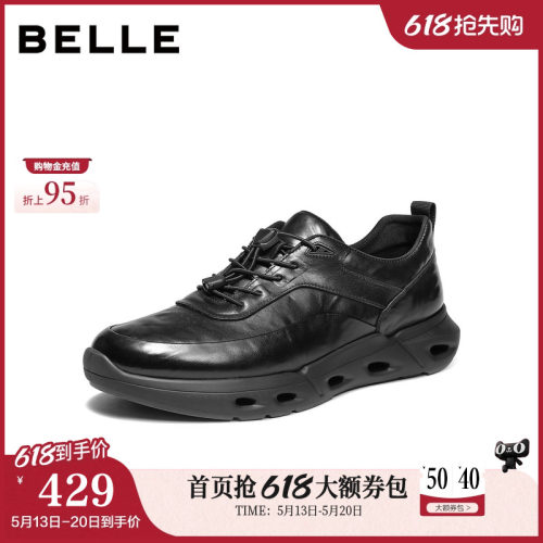 舒适户外休闲跑步鞋运动鞋