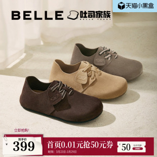 女系带牛津单鞋 新款 子B7Z1DAM5 百丽枕头吐司全包勃肯鞋 周雨彤同款