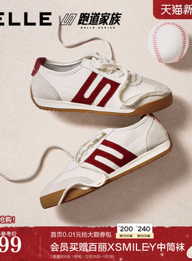 百丽跑道家族小轻甘阿甘德训鞋新款红色薄底运动休闲鞋子F1A1DAM6