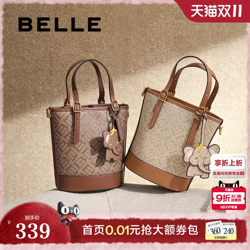 潮流精品,品质保证