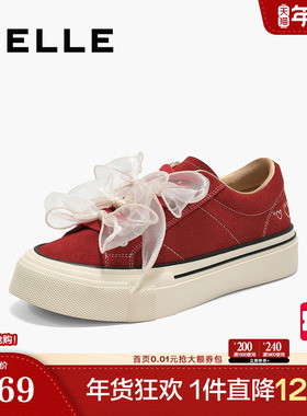 百丽厚底增高帆布小白板鞋女新款红色休闲运动鞋子B2871CM5