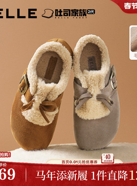 章若楠同款百丽喵喵吐司毛毛勃肯鞋冬新加绒棉鞋雪地靴B2829DM5