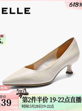 百丽女鞋子细高跟单鞋新款真皮通勤不累脚浅口单鞋BFH01CQ5