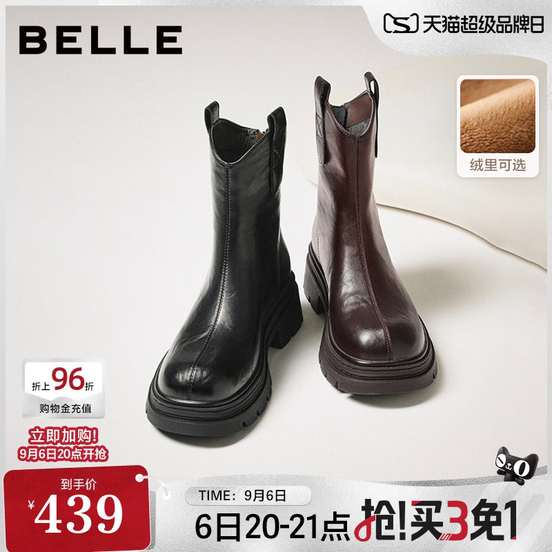 百丽复古加绒弹力靴女冬季新款厚底粗跟显瘦瘦靴短靴子E5E1DDZ5图片