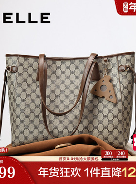 百丽包包女新款托特包老花通勤手提单肩大容量送妈妈礼物X9040AX3