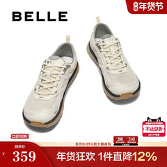 百丽男鞋休闲鞋夏季新款老爹鞋户外软底男士运动鞋子A1705CM4