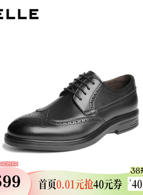 百丽男鞋内增高布洛克商务真牛皮鞋男士秋商场款正装婚鞋8TP01CM5