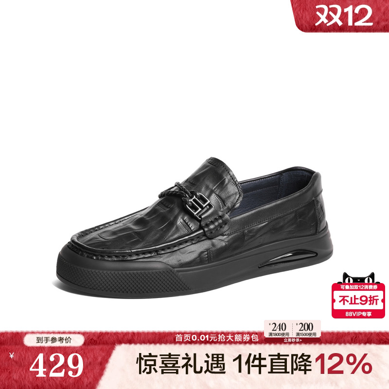 百丽2024休闲鞋商务乐福鞋