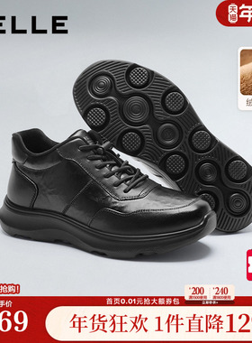 百丽男鞋高帮休闲真牛皮鞋男士25冬新厚底商务运动鞋加绒A2220DD5