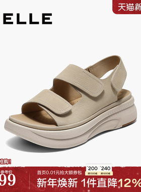 百丽休闲凉鞋女士2025夏季新款厚底勃肯鞋软底凉鞋子D9J2DBL5