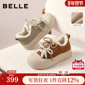 冬季 新款 加绒保暖休闲板鞋 百丽复古厚底增高毛毛鞋 棉鞋 B2842DM5