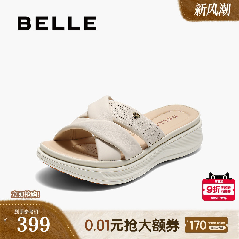 百丽休闲舒适凉拖鞋女2025夏季新款妈妈鞋子沙滩外穿拖鞋D6N1DBT5