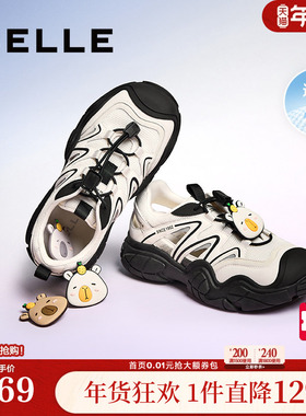 百丽女鞋子厚底运动鞋夏季新款老爹鞋透气休闲凉鞋D7B1DBK5