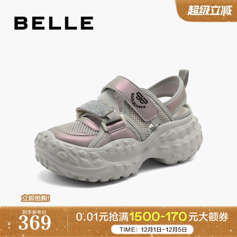 百丽女鞋子新款厚底运动凉鞋子网面老爹鞋B6P1DCH4