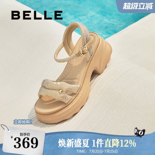 百丽厚底增高一字带凉鞋夏新款妈妈女法式休闲凉鞋D7Z2DBL5