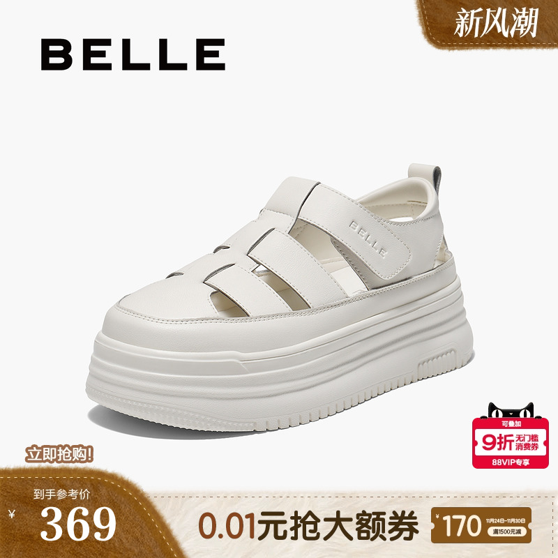 百丽透气厚底罗马凉鞋