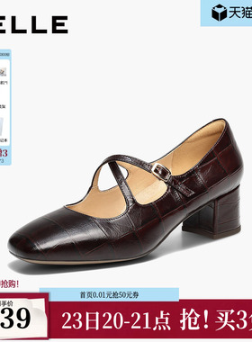 百丽交叉带复古玛丽珍鞋女26春季新款真皮粗高跟单鞋子BR5B7AQ6