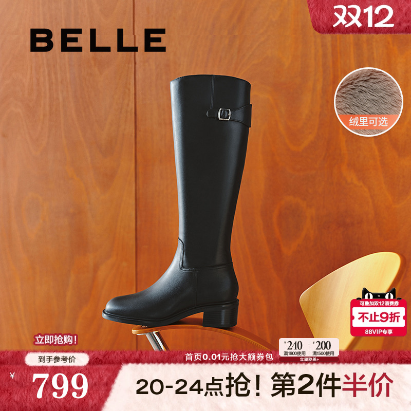 明星同款百丽女靴子冬季新款骑士靴加绒黑色长筒高长靴3KV71DG4