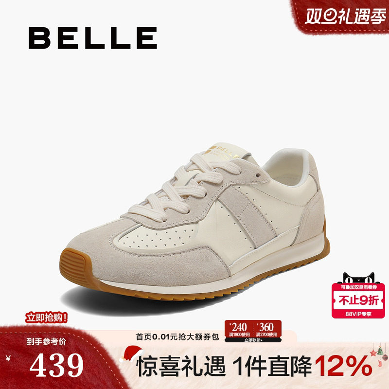 百丽女鞋子厚底阿甘鞋2025秋冬新款薄底复古运动休闲鞋E4N1DCM5