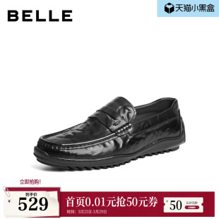 舒适休闲爸爸鞋 男26春新款 A2309AM6 一脚蹬商务乐福牛皮鞋 百丽男鞋