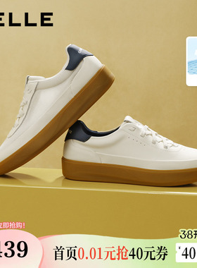 百丽男鞋百搭小黑白板鞋男士25秋新舒适厚底休闲板鞋加绒A2153CM5