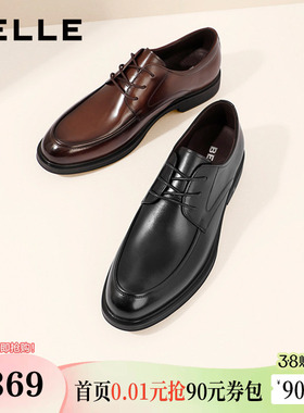 百丽男鞋新郎结婚皮鞋增高男士德比通勤休闲商务正装鞋B3GK3CM1