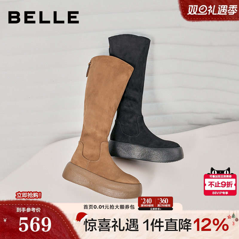 百丽女靴厚底高长骑士弹力靴冬季新款显瘦瘦靴长筒靴子B2822DG5