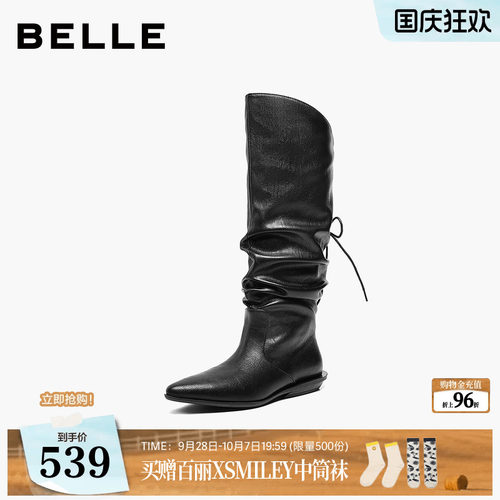 百丽西部靴女2026冬新款堆堆靴游牧风长筒靴尖头骑士靴B3494DG6